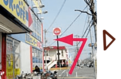 近鉄けいはんな線吉田駅から4