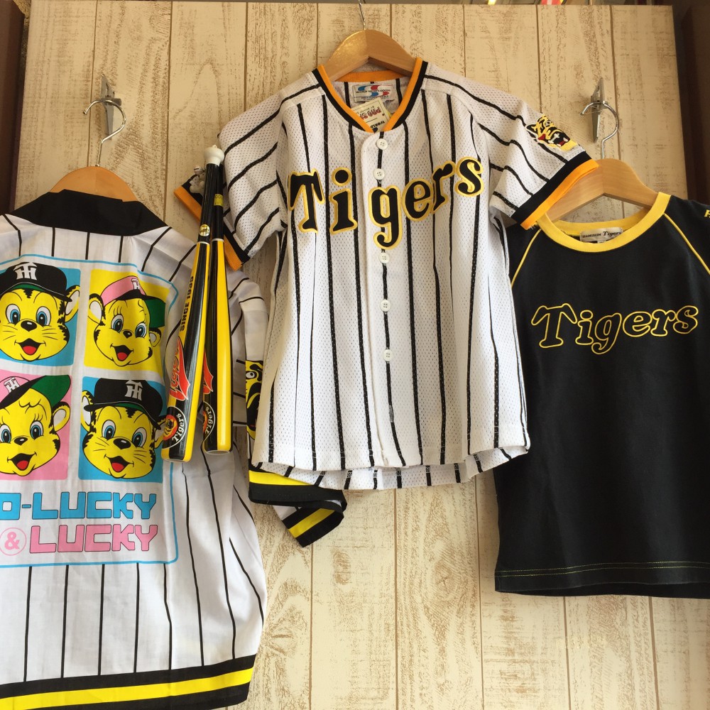 阪神 タイガース グッズ 買取 大阪