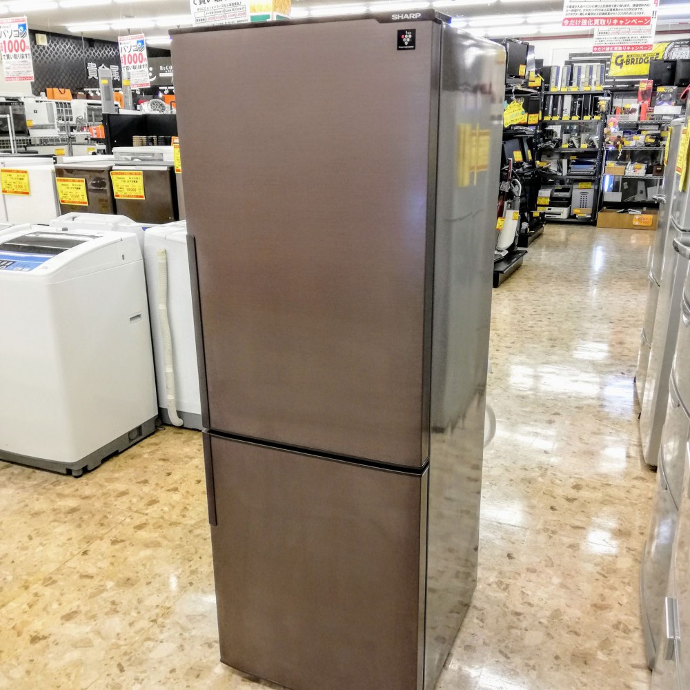 家電買取情報】SHARP製冷蔵庫 2018年製 余裕のある270Lで2人暮らしに