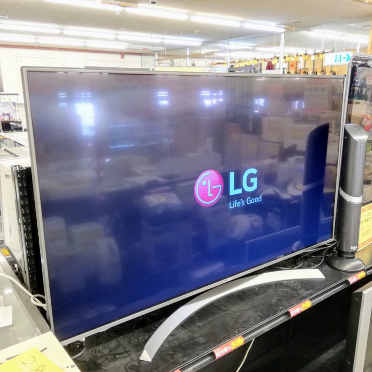 【液晶テレビ買取強化】新商品入荷！LGの55型テレビ（大画面で大迫力！） | NEXT51東大阪店