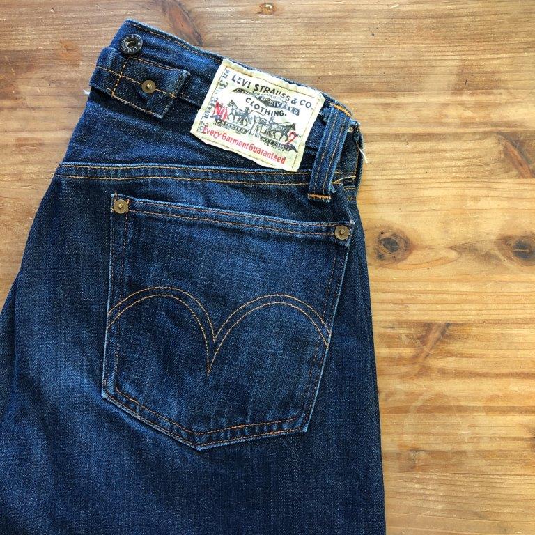 90s リーバイス LEVI'S 201XX 20201-0020 バレンシア工場製 買い取り ...