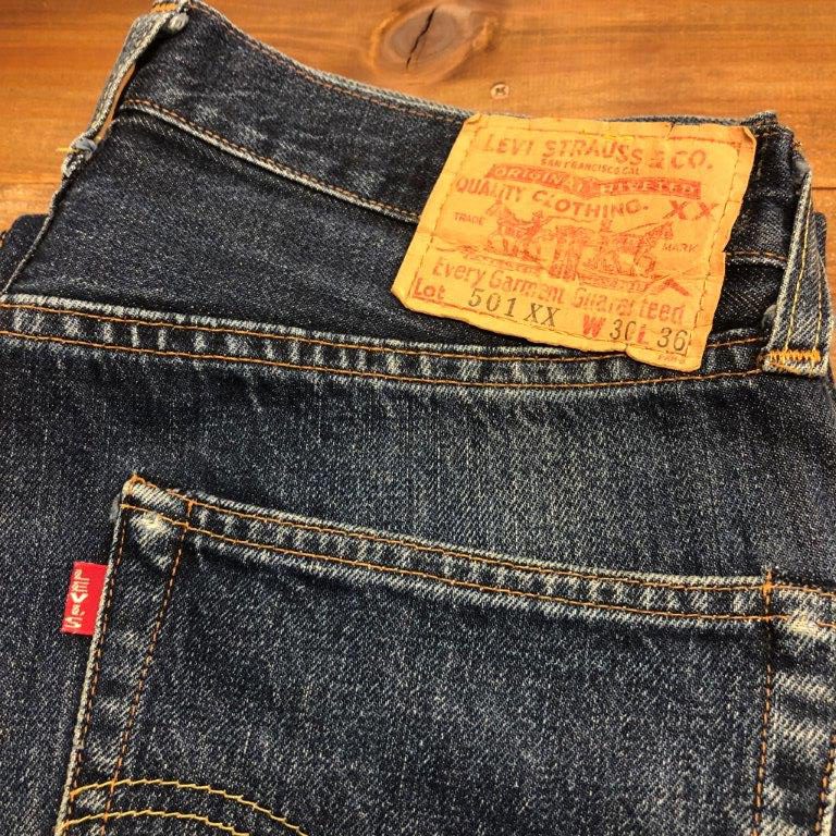 90s Levi's リーバイス 501xx バレンシア工場製 復刻 刻印555 買い取り 