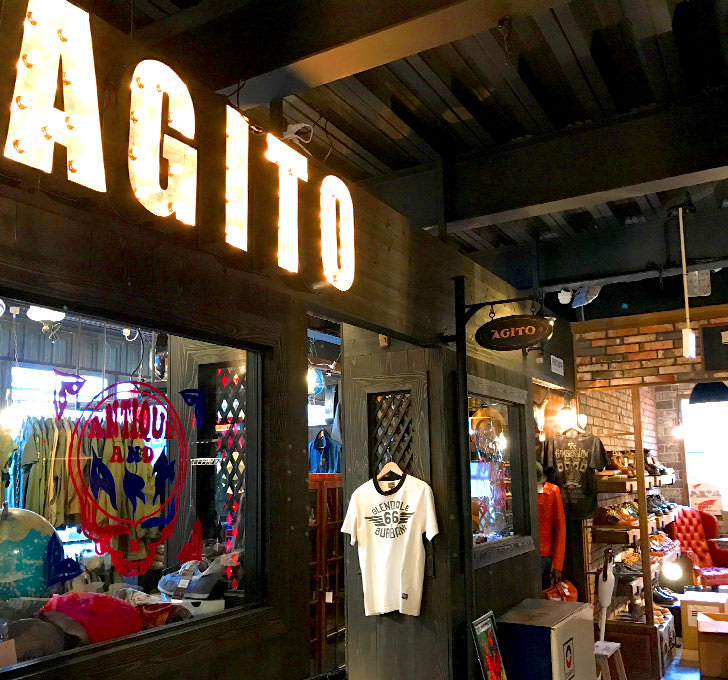 Used Vintage Clothing -AGITO-