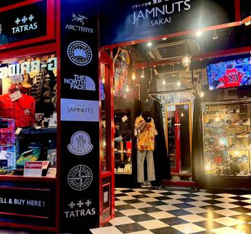 Luxury Street Wear -51N-