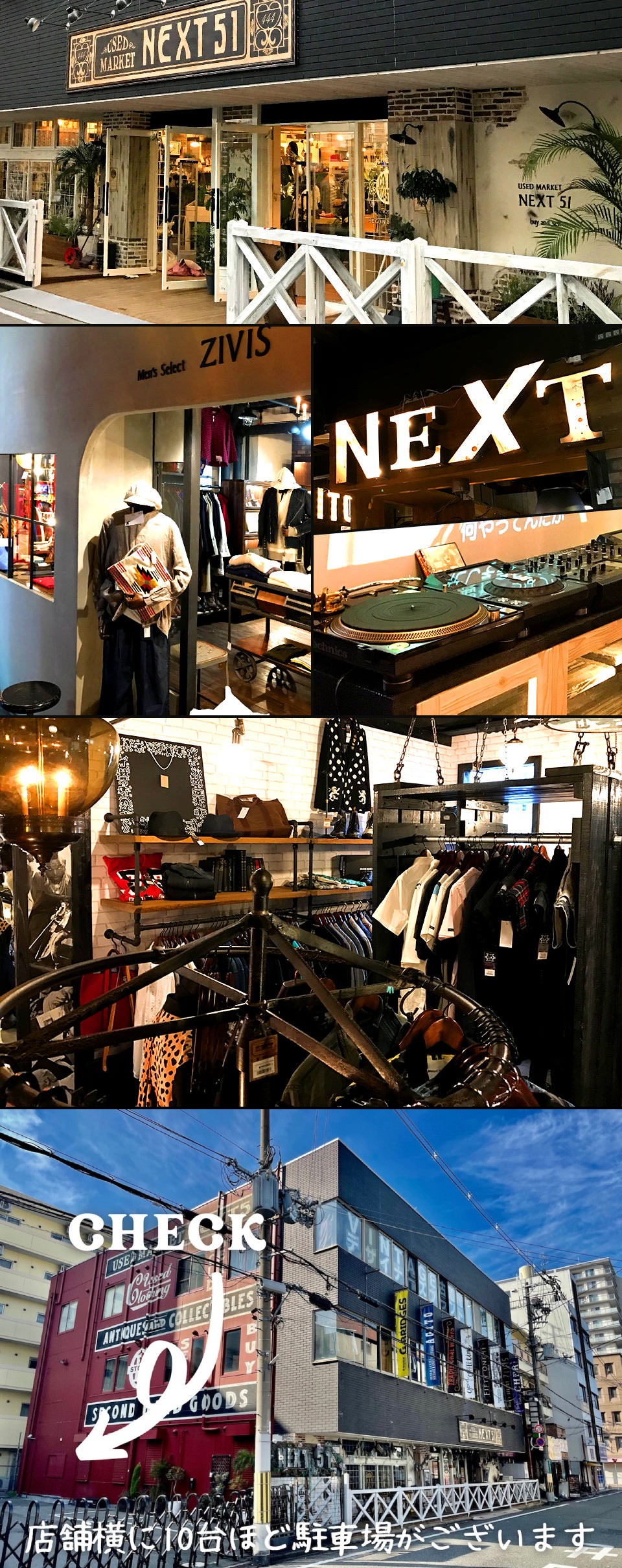 Shop info