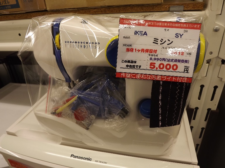 家電製品全般 買います 売ります 総合リサイクルショップネクスト51百舌鳥店 堺 Next51三国ヶ丘店