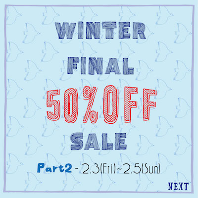 winter_final_sale_sns_part2